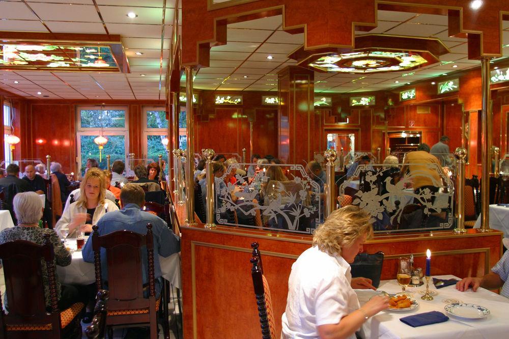 Airport Fashion Hotel Düsseldorf