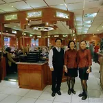 Airport Fashion Hotel 3*